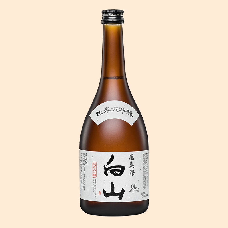 Sake